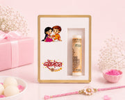 Raksha Bandhan Cash Holders